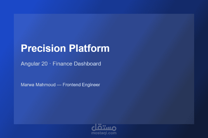 لوحة تحكم مالية Precision