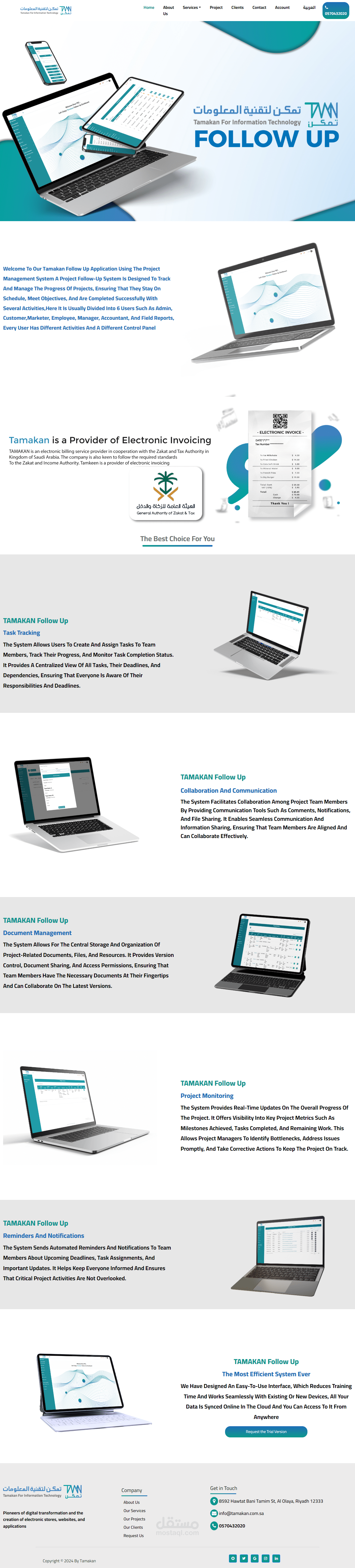 Tamakan Followup Project management syste