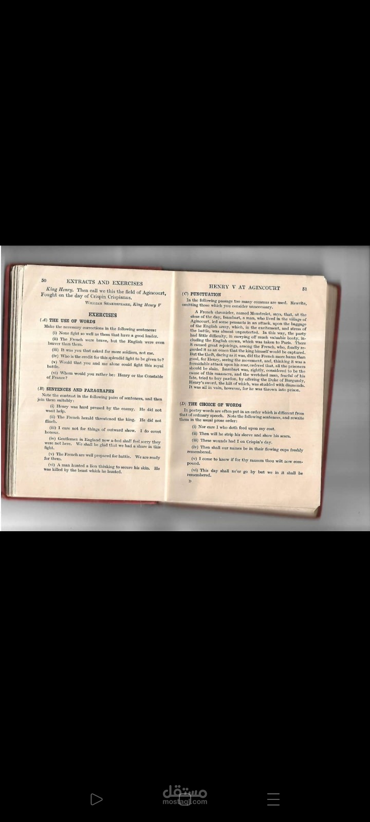 كتابة تقرير ورد ثم تحويلها إلى pdf