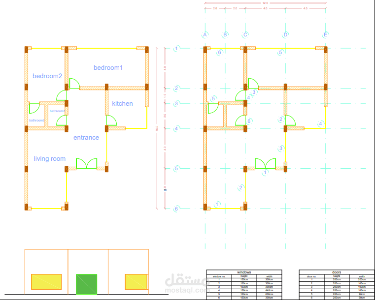 تصميم بيت 2D