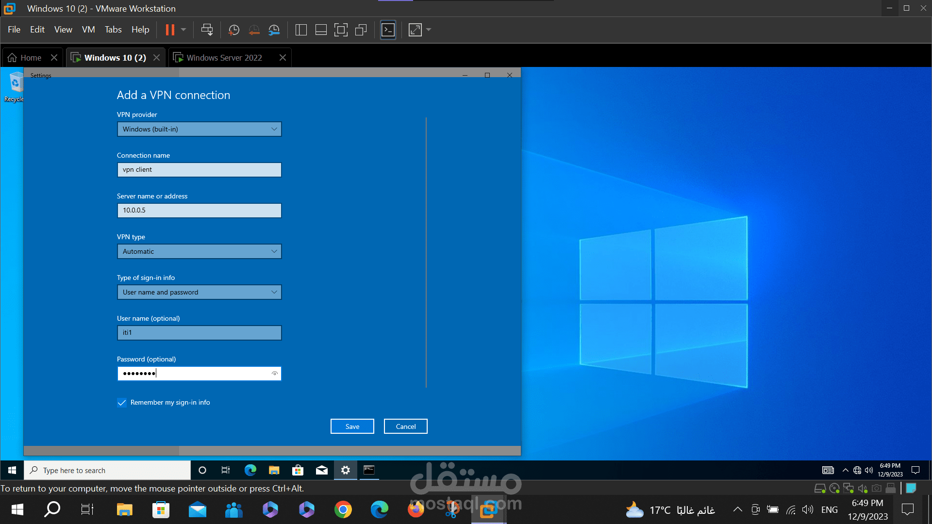 VPN in Windows Server