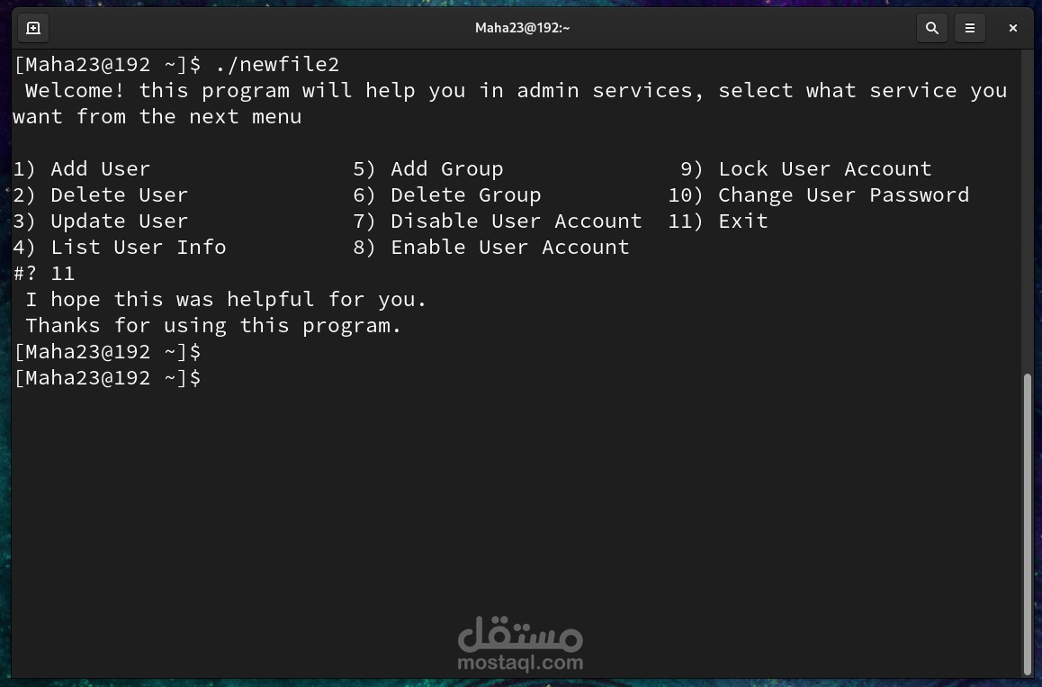 Admin Helper