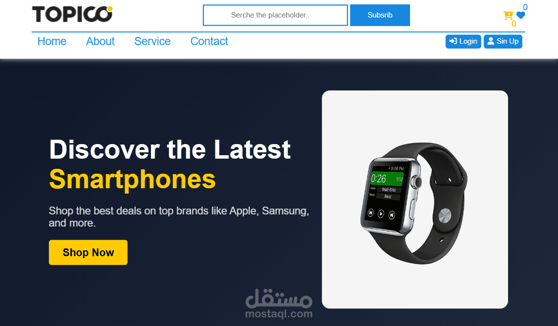 ecomerce-website