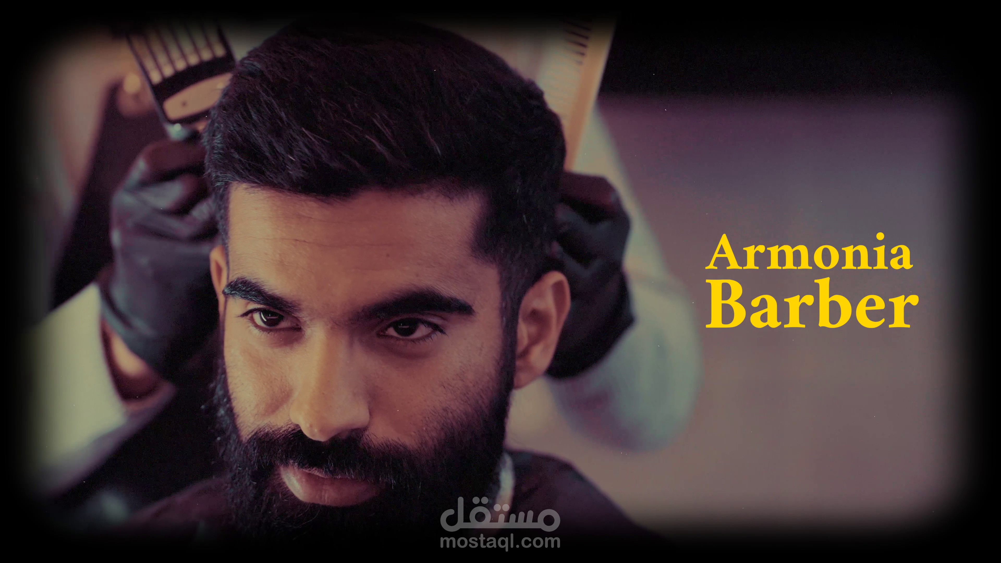 فيديو دعائي لنادي وسبا أرمونيا