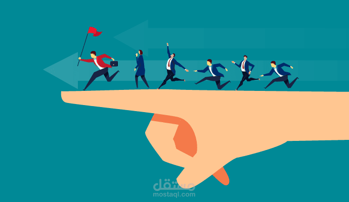 بحث أكاديمي مبسط عن أثر القيادة الخادمة والذكاء العاطفي على الأداء الوظيفي