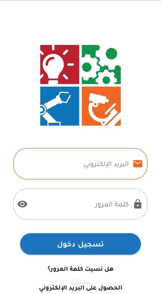 Mahatech Academy