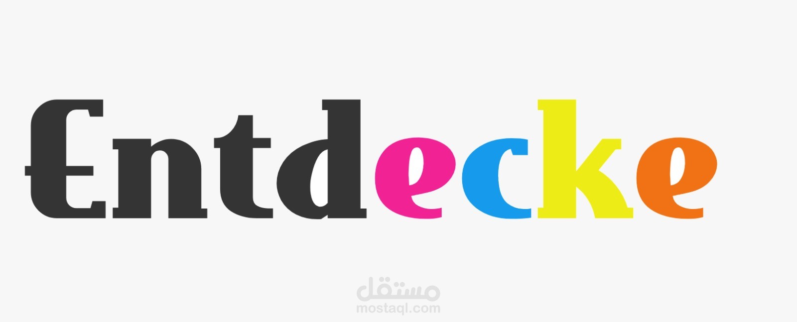 تصميم شعار