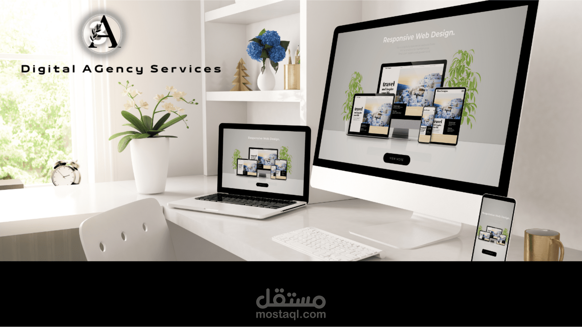 تصيم مواقع الكترونية