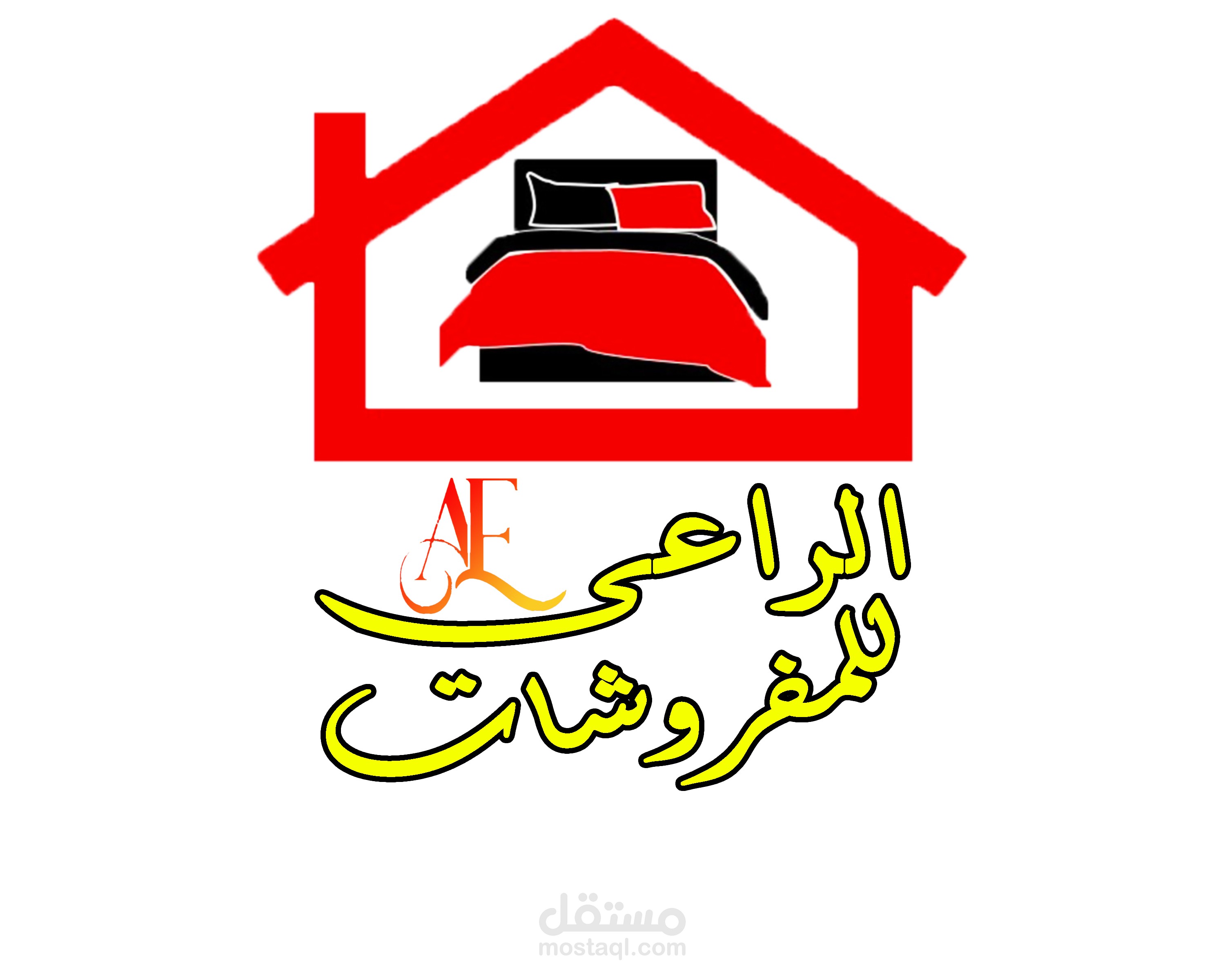 لوجو مفروشات