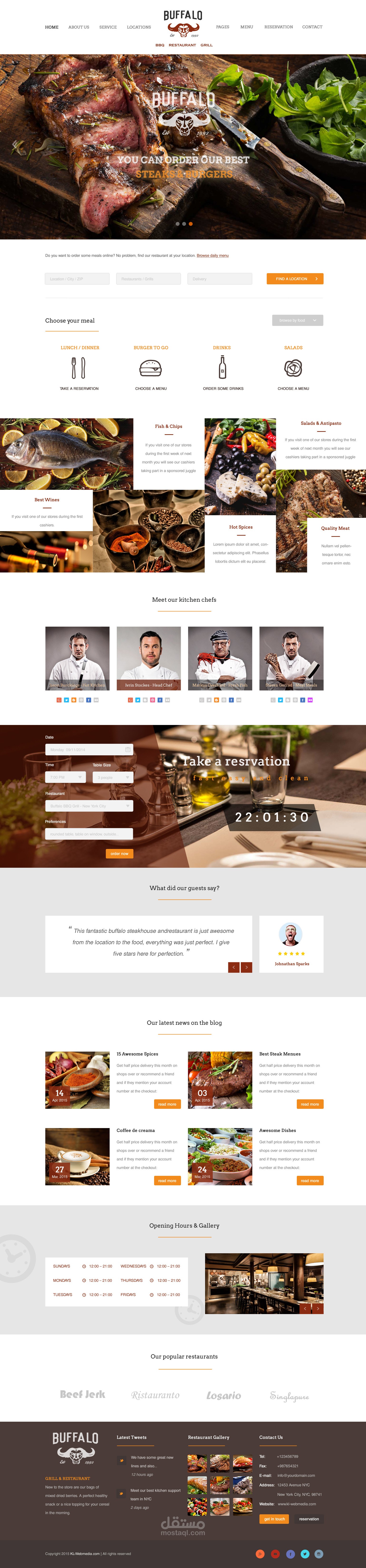 تحويل تصميم PSD الى HTML & CSS