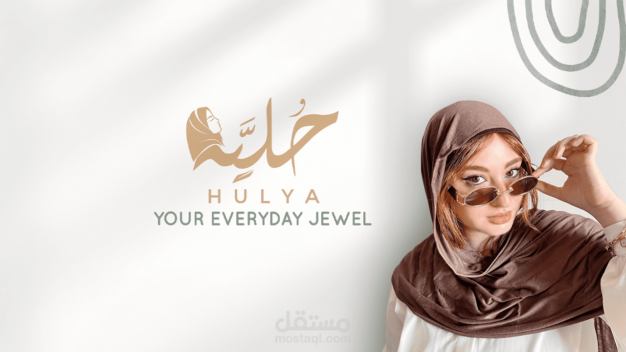 Brand Identity , logo design