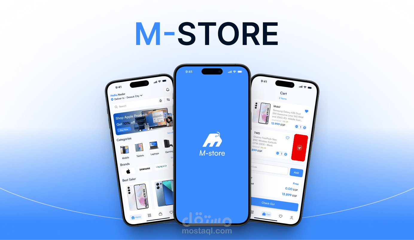 تطبيق موبيل لبيع الاجهزه الالكترونيه