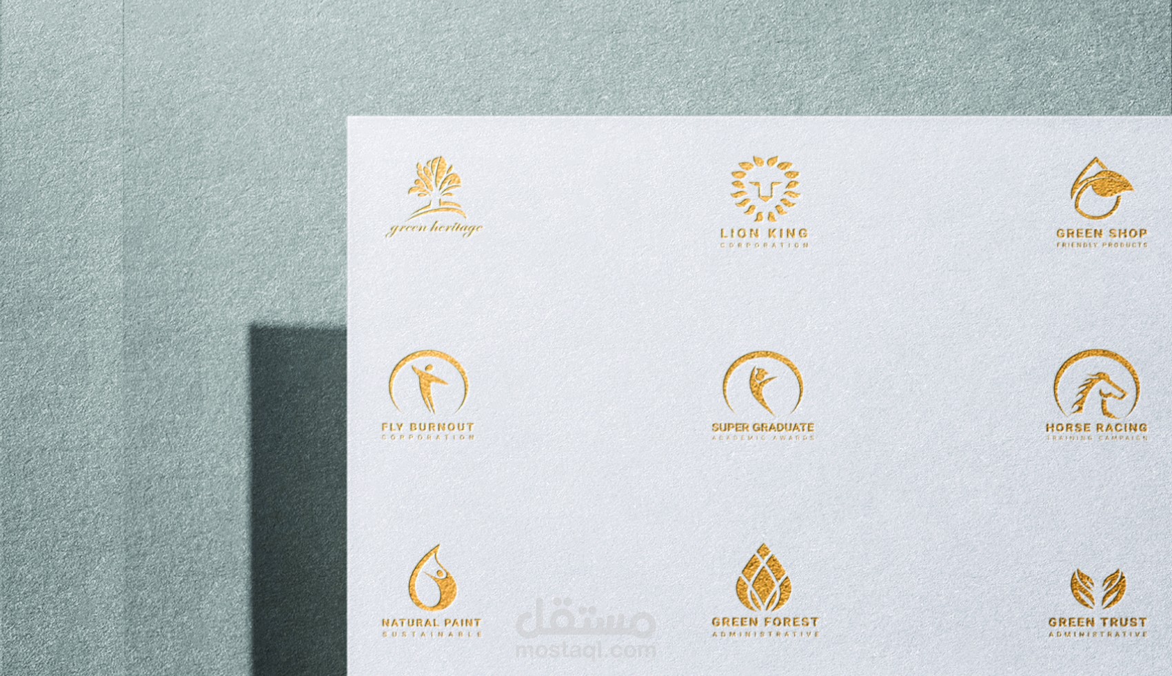 تصميم شعار احترافي جميل و مميز