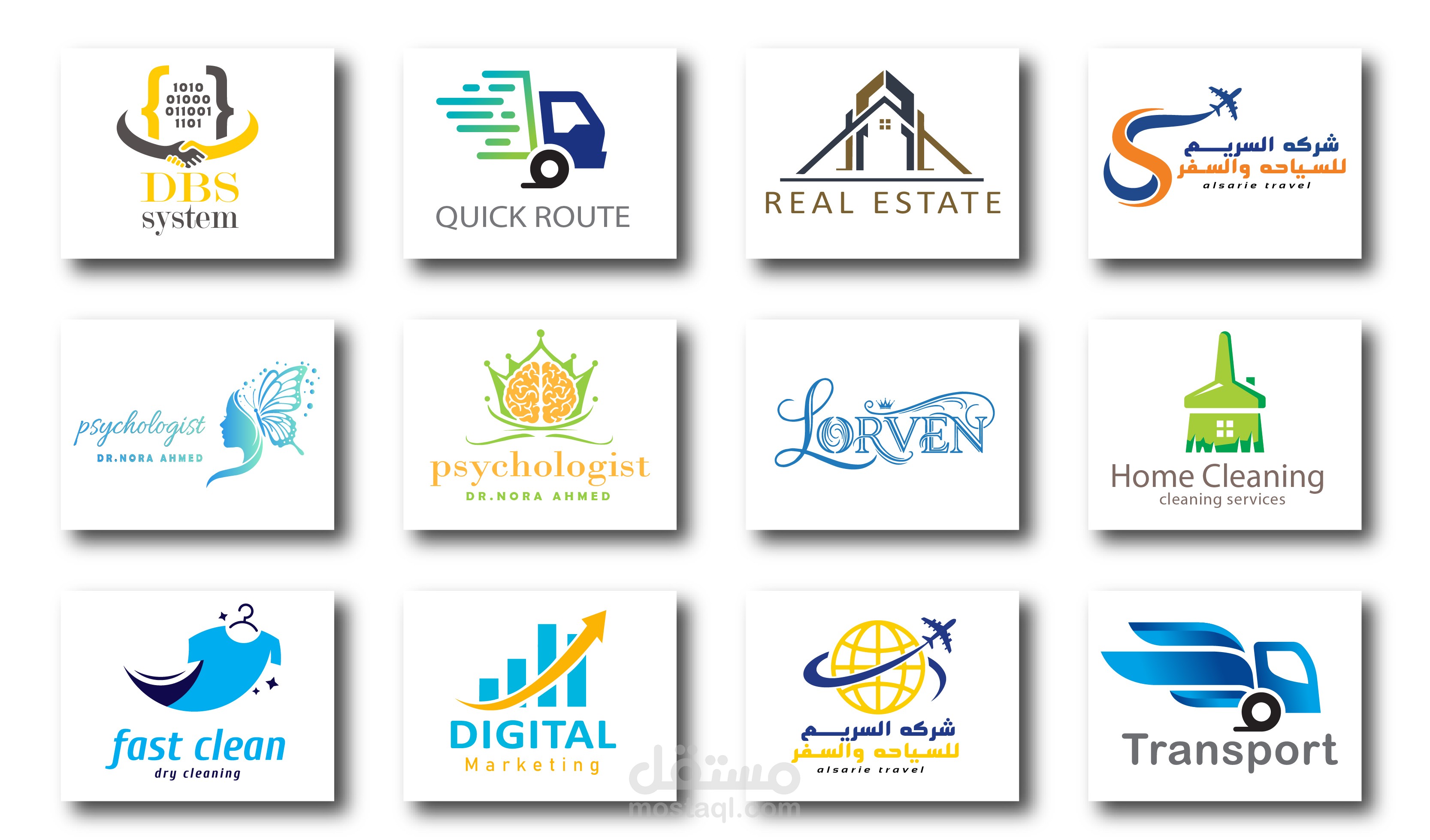 تصميم شعار احترافي يميز علامتك التجارية