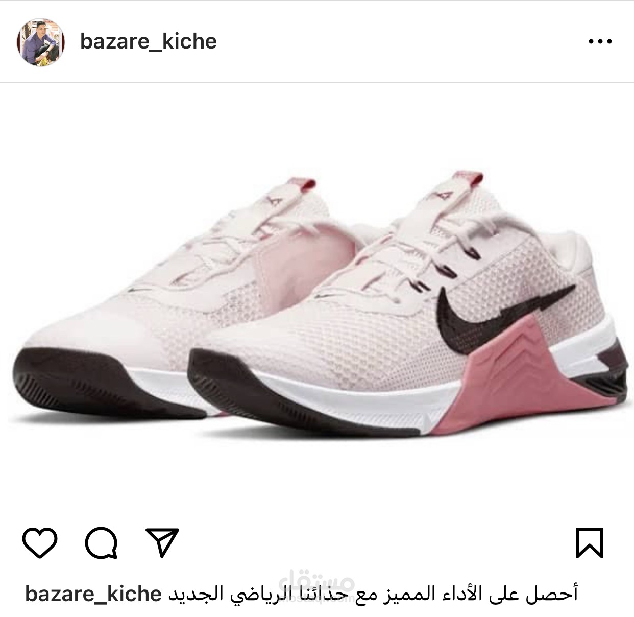 عنوان وو صف ترويجي لحداء رياضي ممتاز