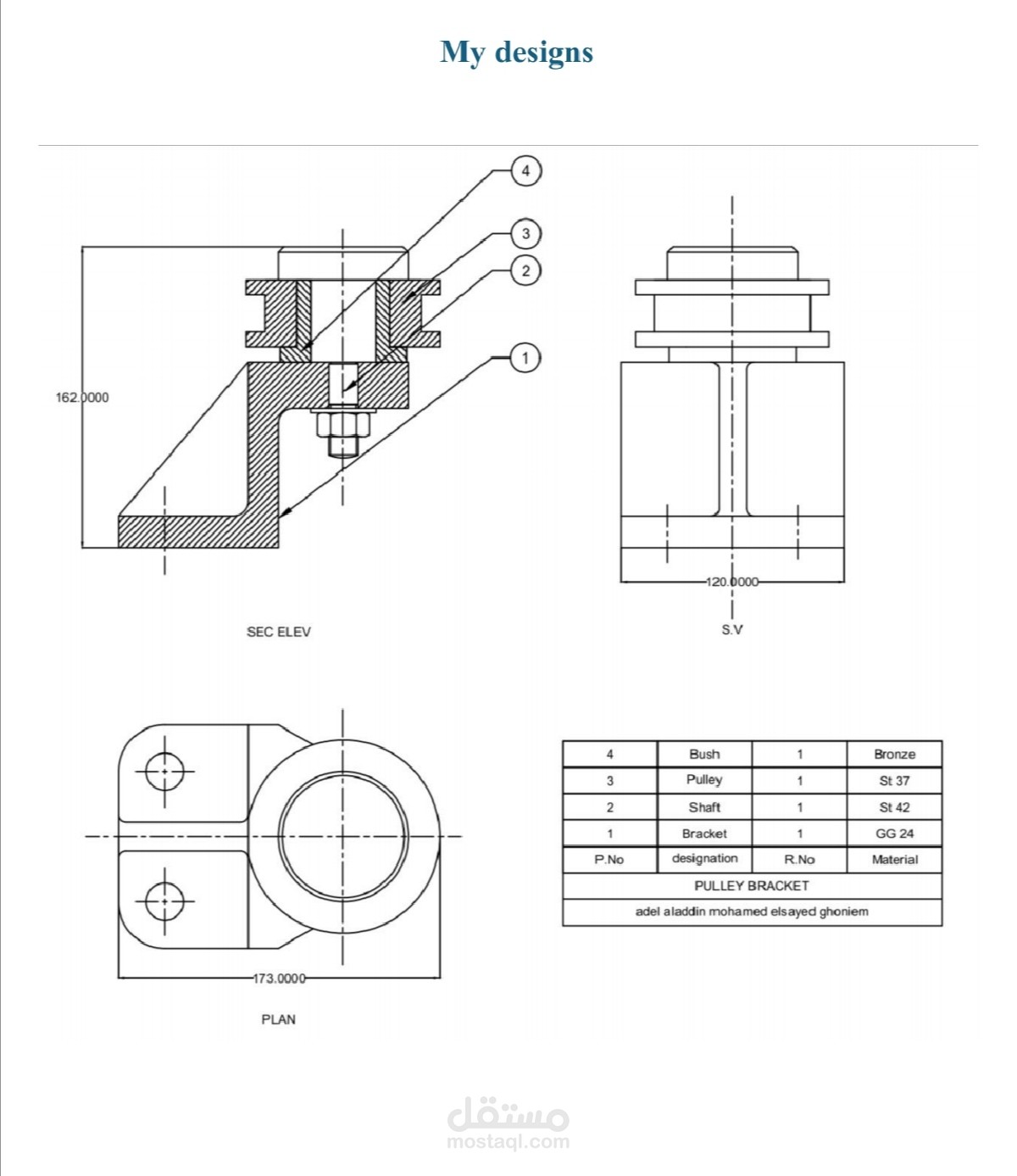 CAD / رسم هندسي فني