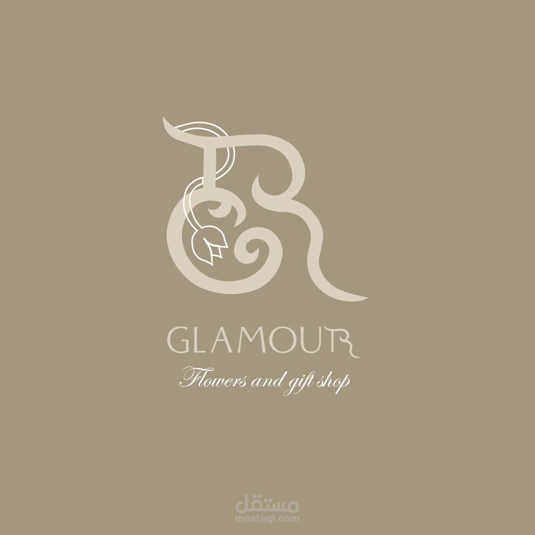 تصميم شعار (Glamour ) لمتجر ورد وهدايا