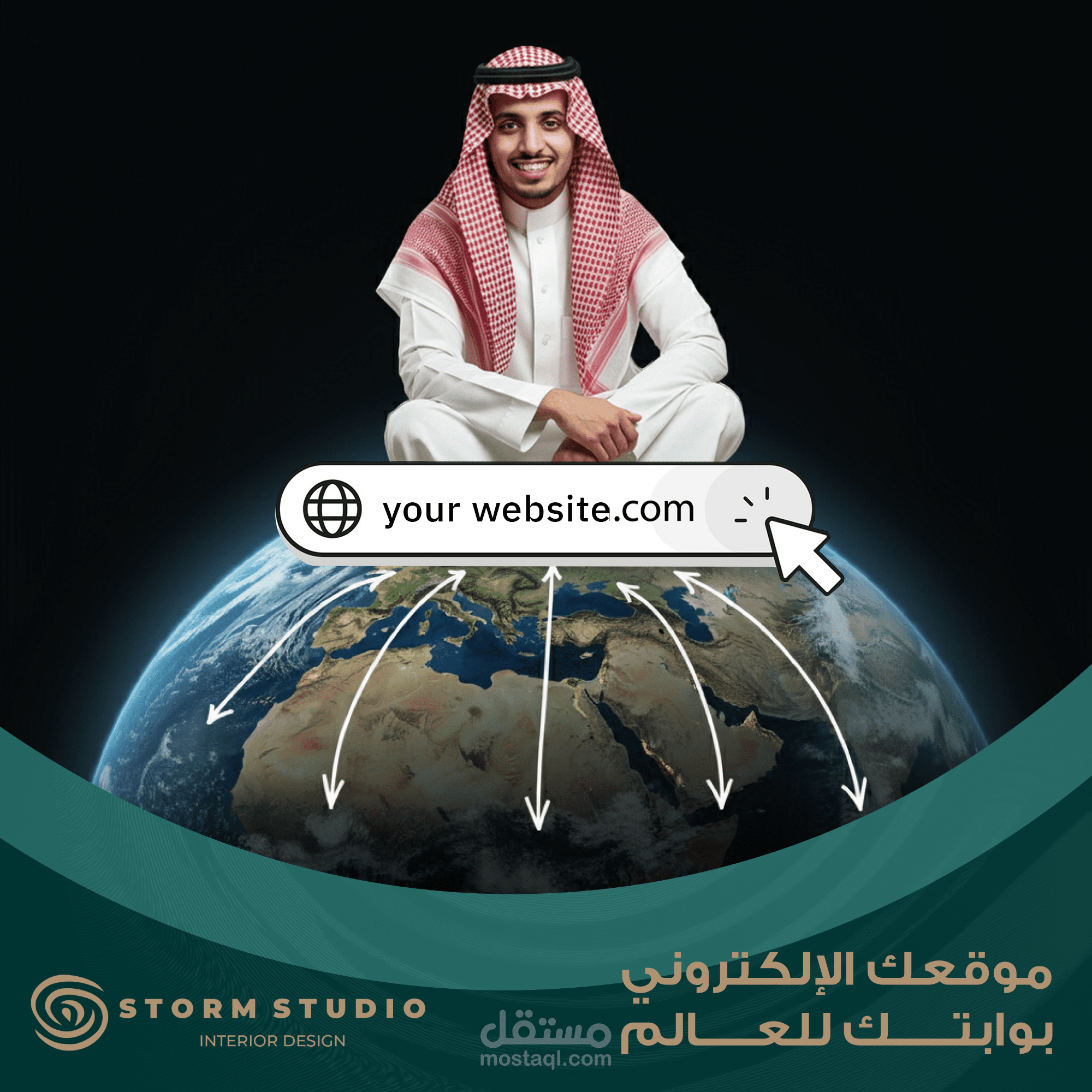 تصاميم سوشيال ميديا لحساب تصميم داخلي وتسويق إلكتروني بالسعودية