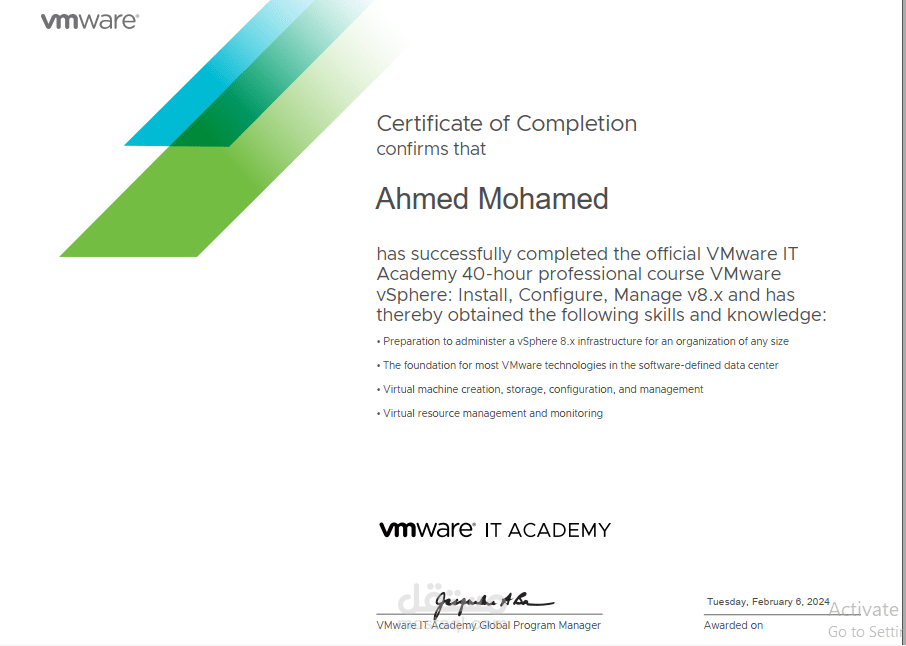 Deploy vSphere ITI