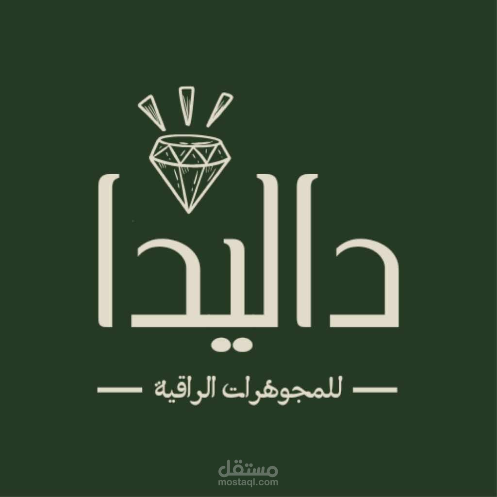 سوشيال ميديا