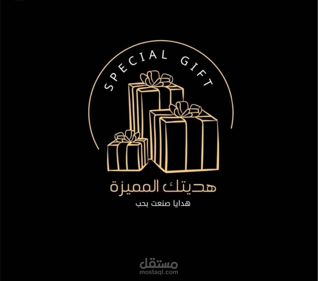 سوشيال ميديا...تصميم شعار ...لوجو