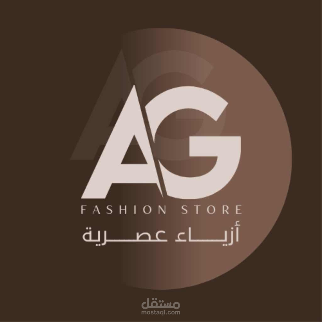 سوشيال ميديا ... تصميم شعار ...لوجو