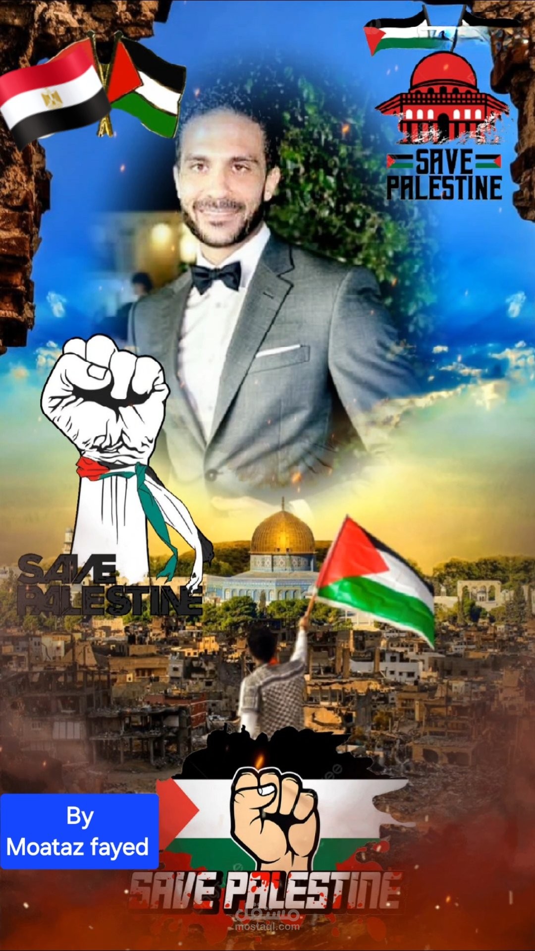 سوشيل ميديا