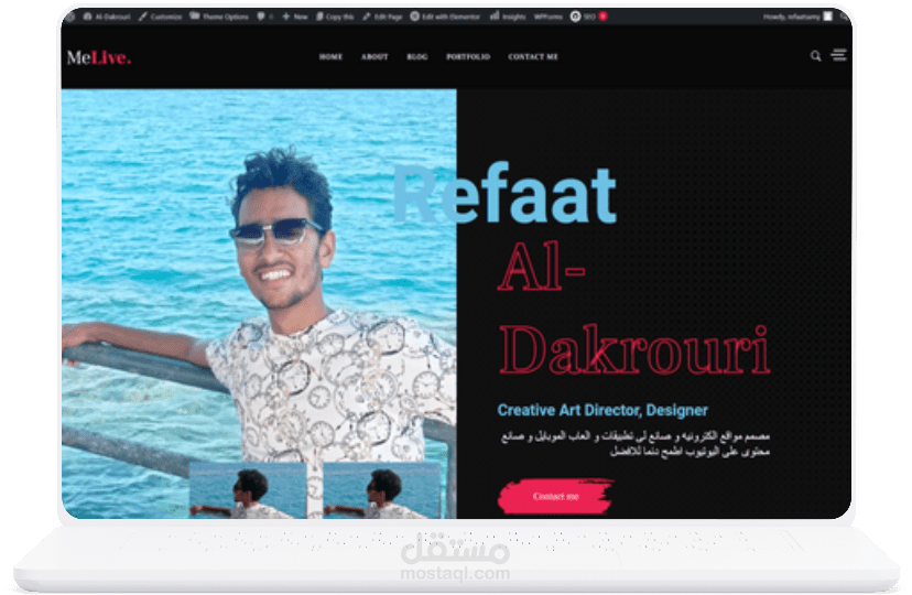 إنشاء موقع شخصى