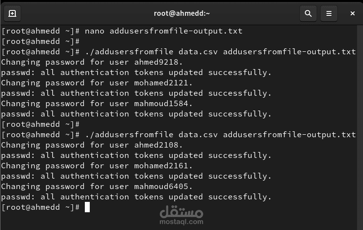 سكربت لإضافة مستخدمين في نظام لينكس عن طريق استيراد ملف CSV