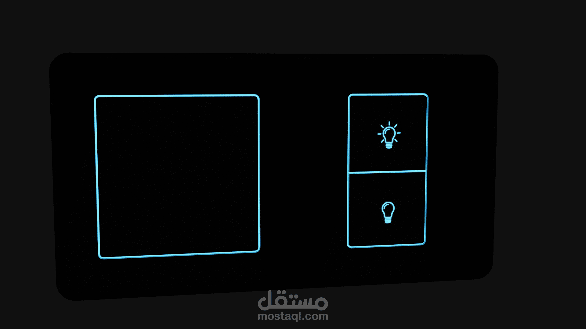مفتاح إضاءة حديث بتحكم في شدة الإضاءة