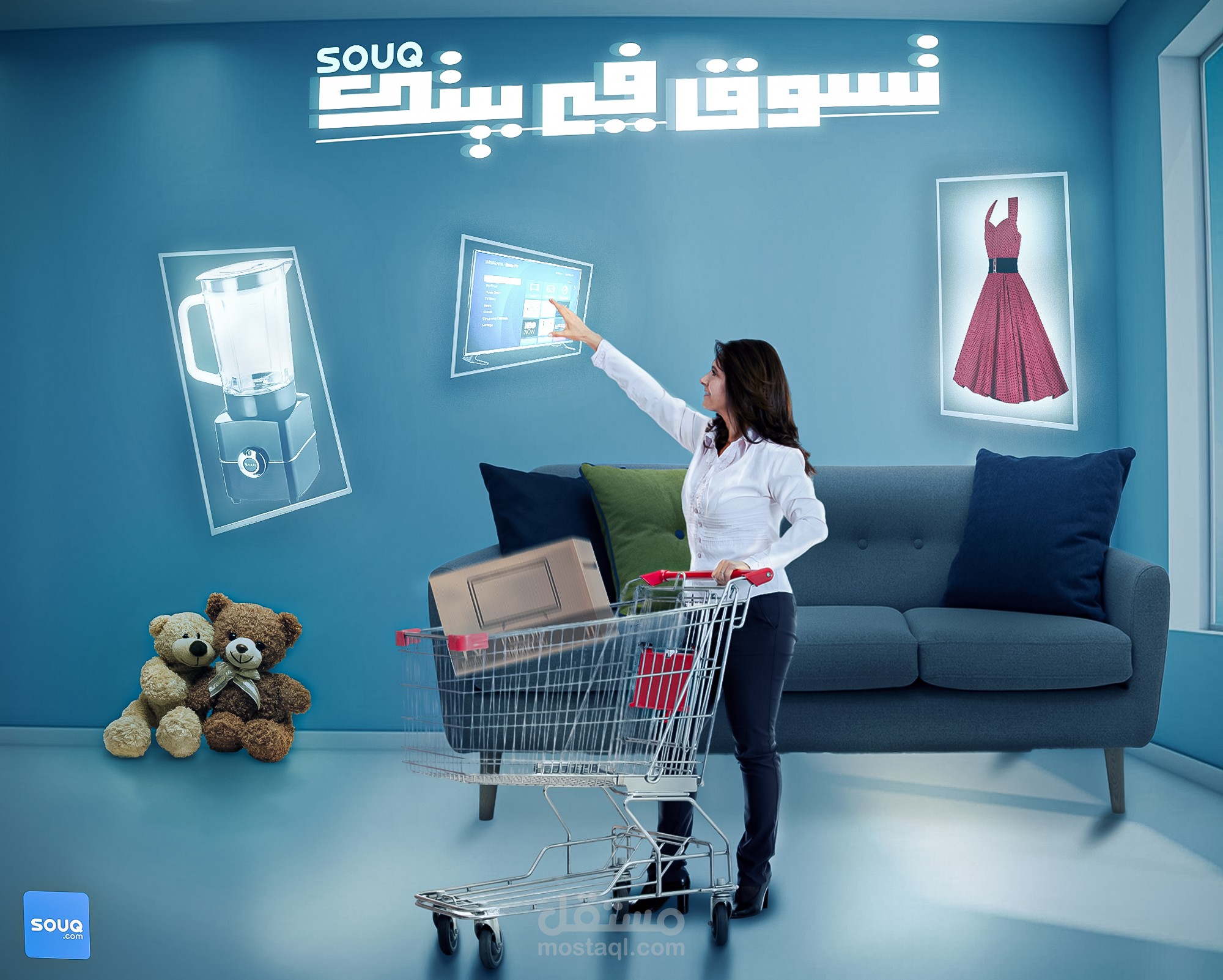 تصميم اعلانات لمواقع التسوق الالكتروني