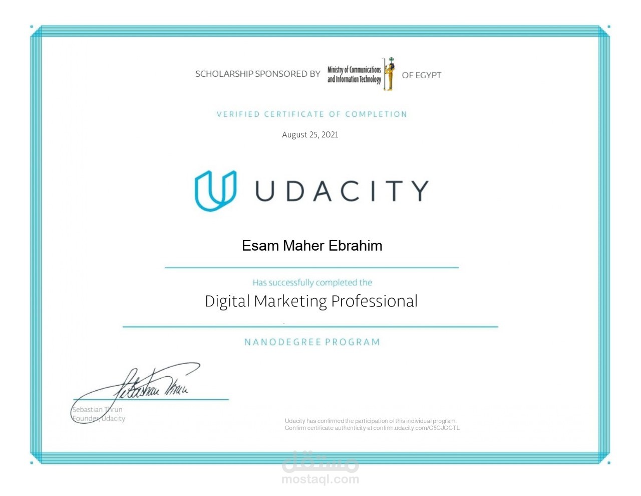 UDACITY