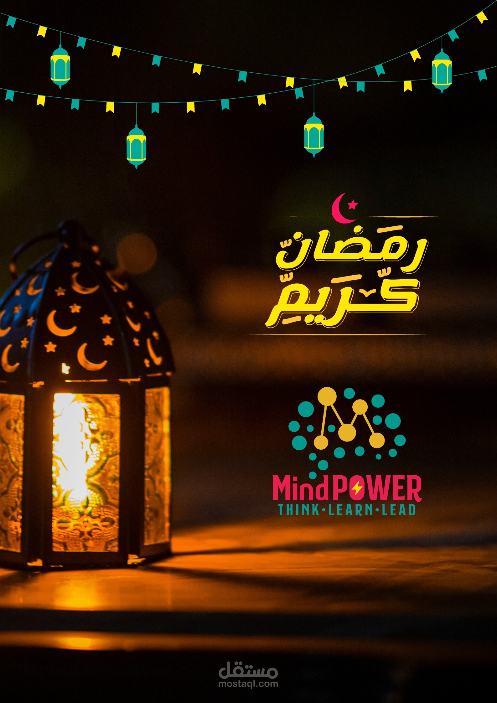 mind power poster