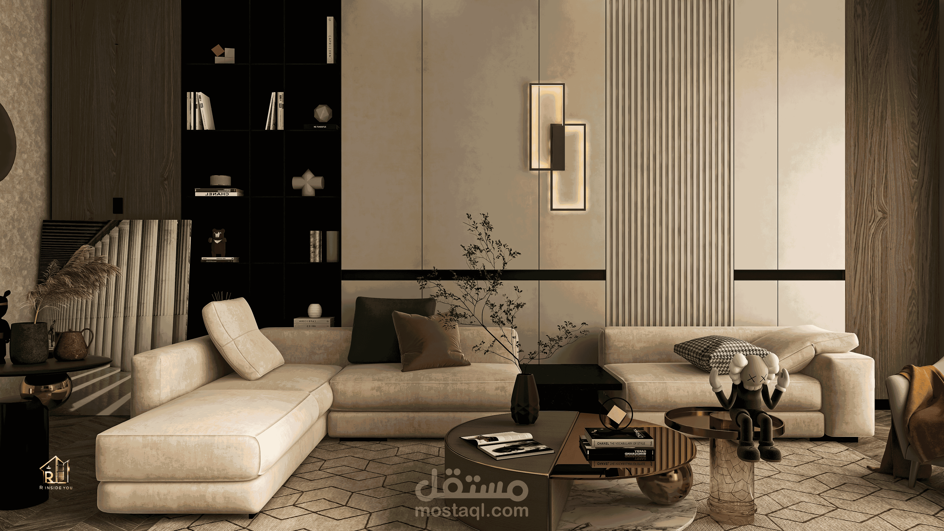 Living room design