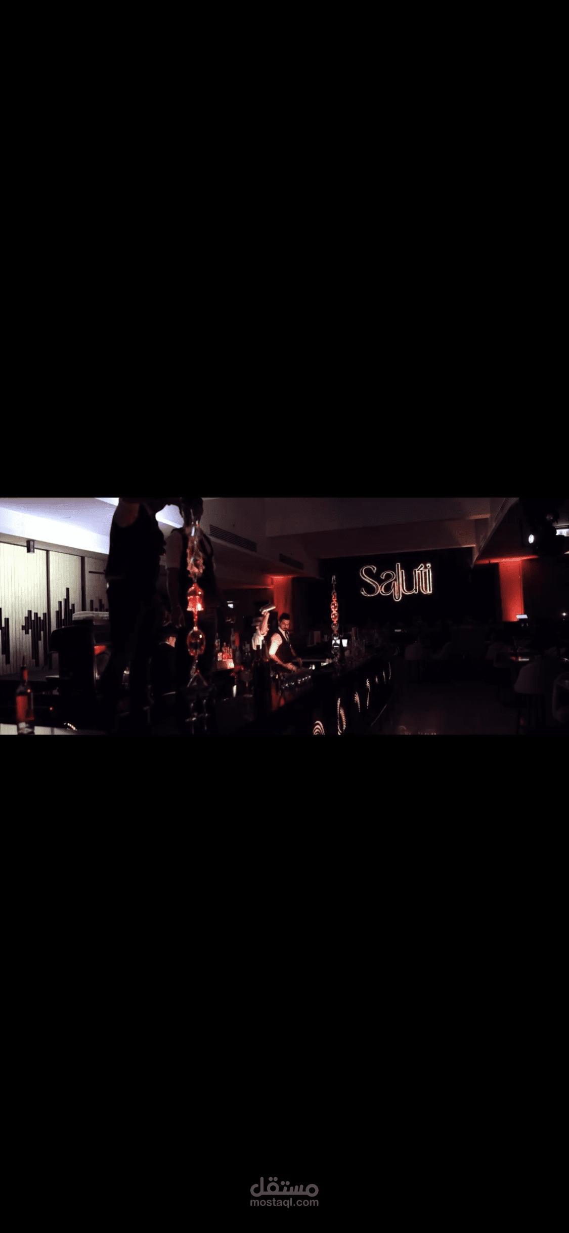 Night Club