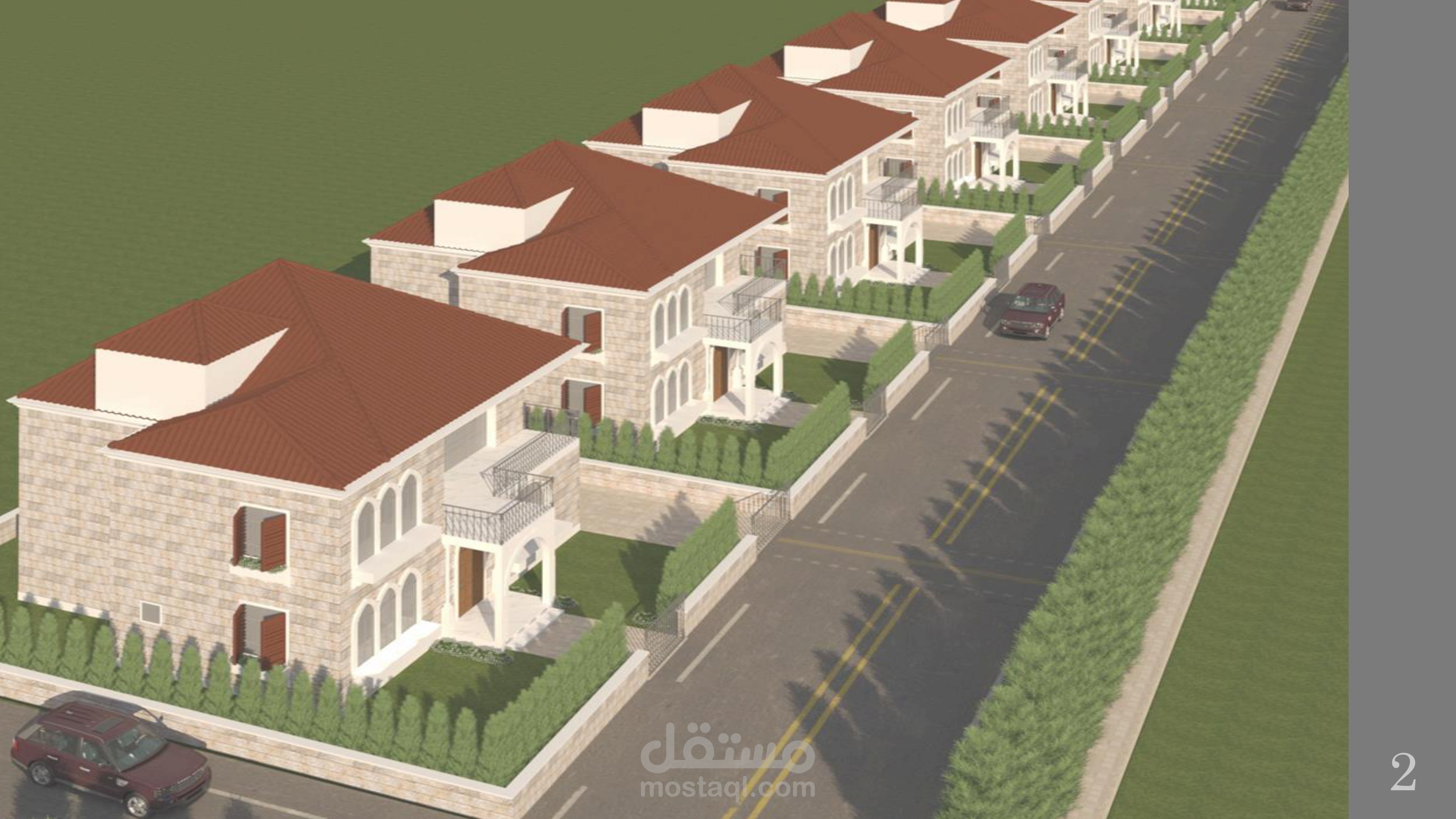 Hamra Village