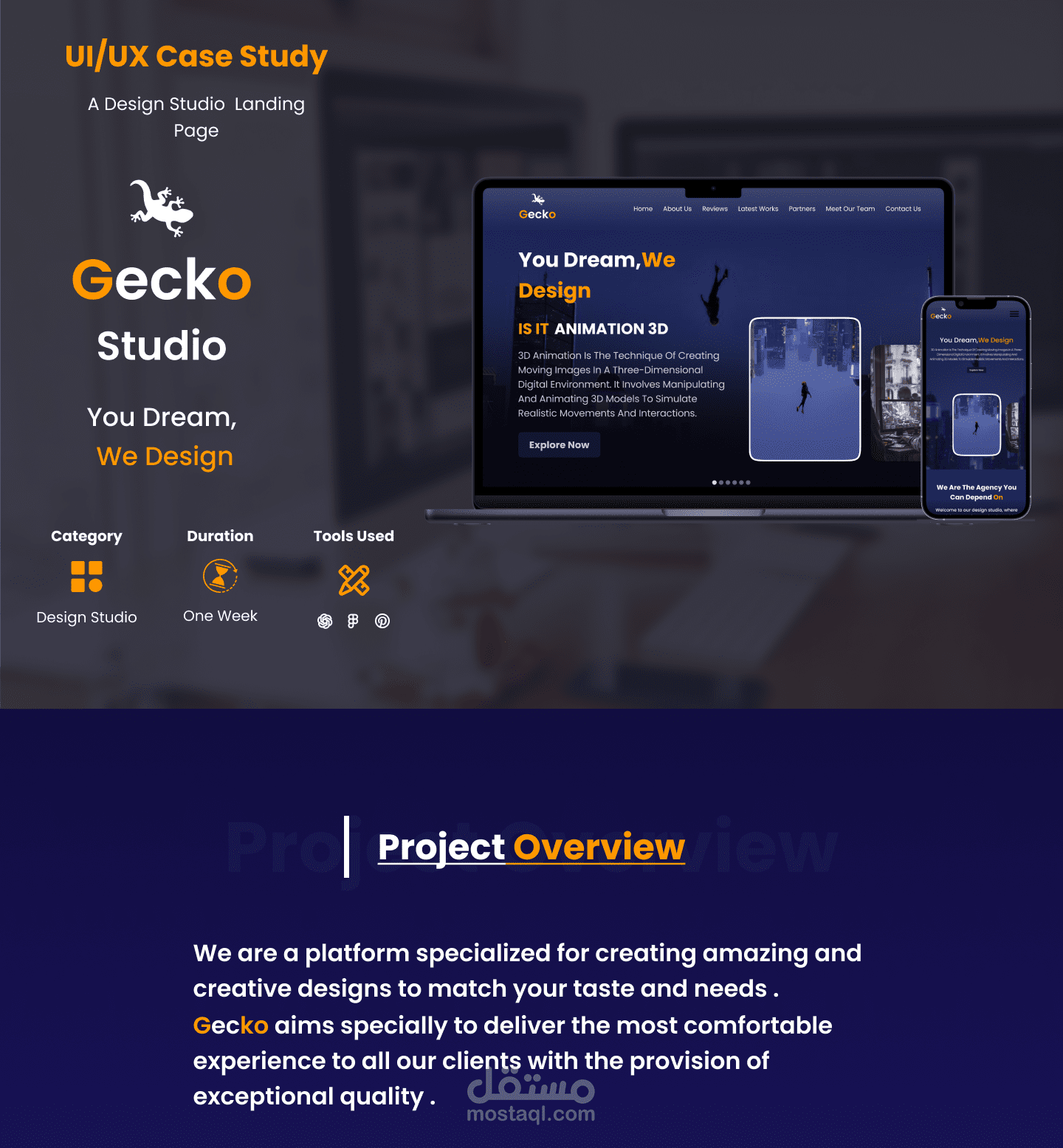 Gecko landing page