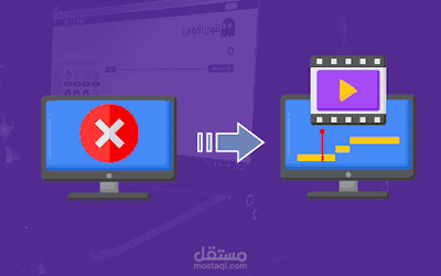 تحسين أداء الكمبيوتر ويندوز 7 و ويندوز 10 | البرنامج اقل من 2 ميجابايت