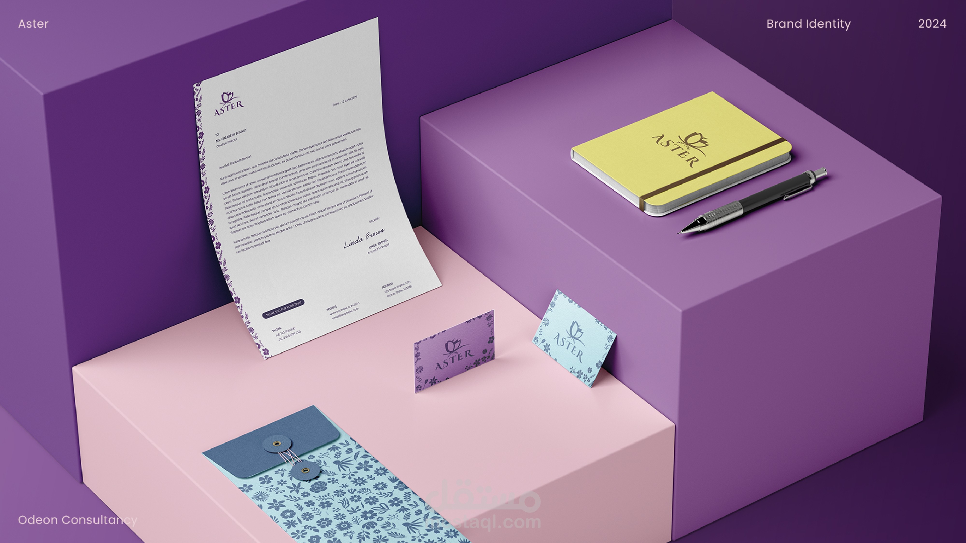 Visual Identity - هوية بصرية