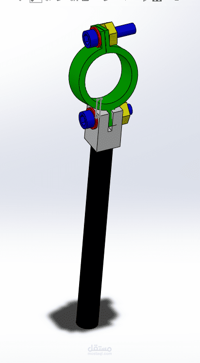 ماسك او مقبض ( handle )