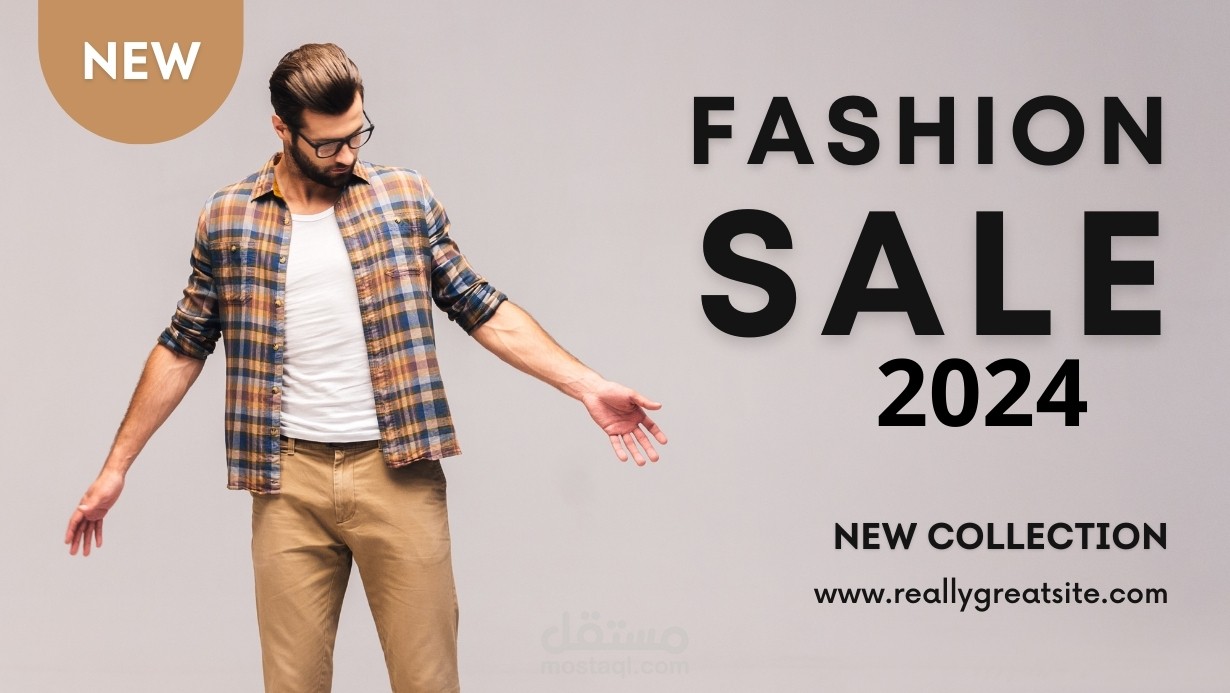 بوستر اعلاني