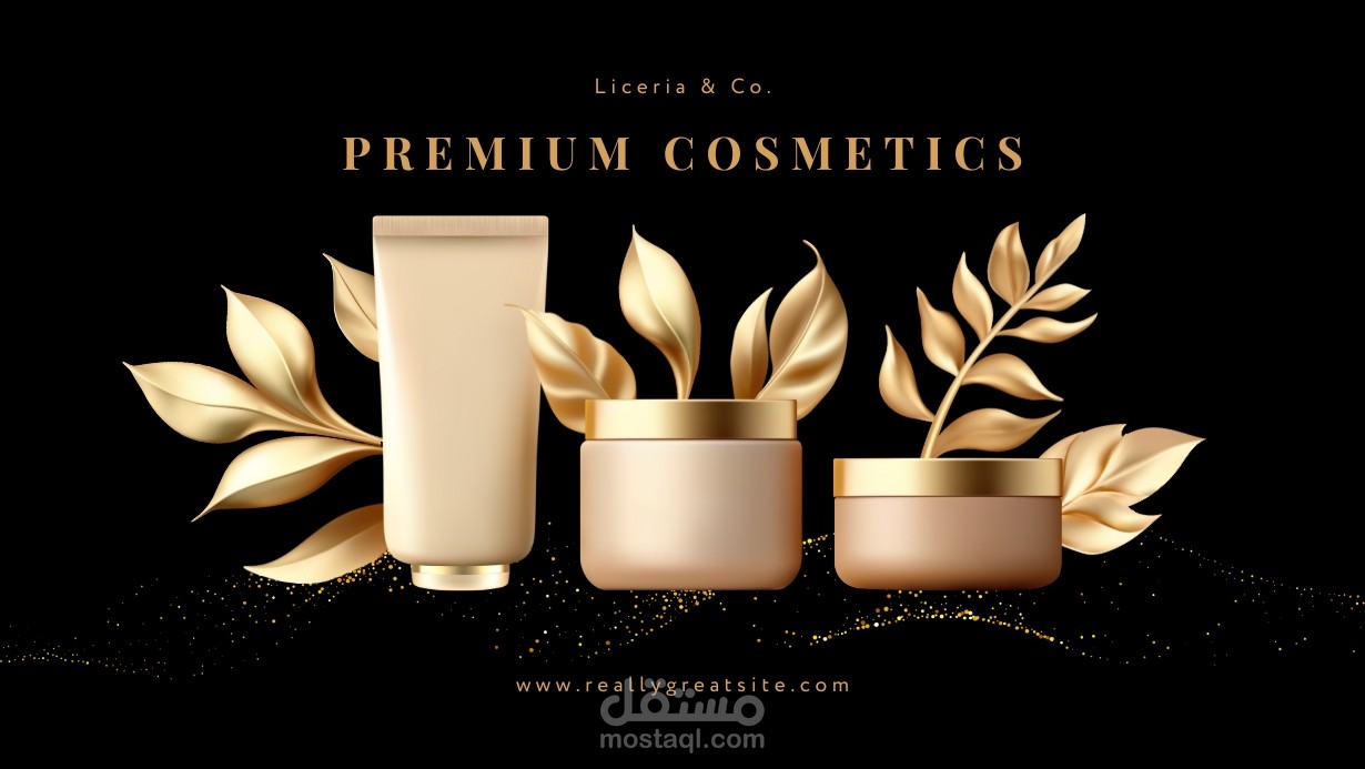 بوست اعلاني