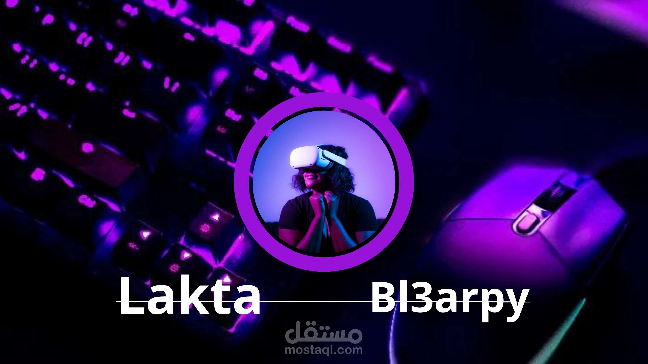 غلاف سوشيال ميديا يوتيوب