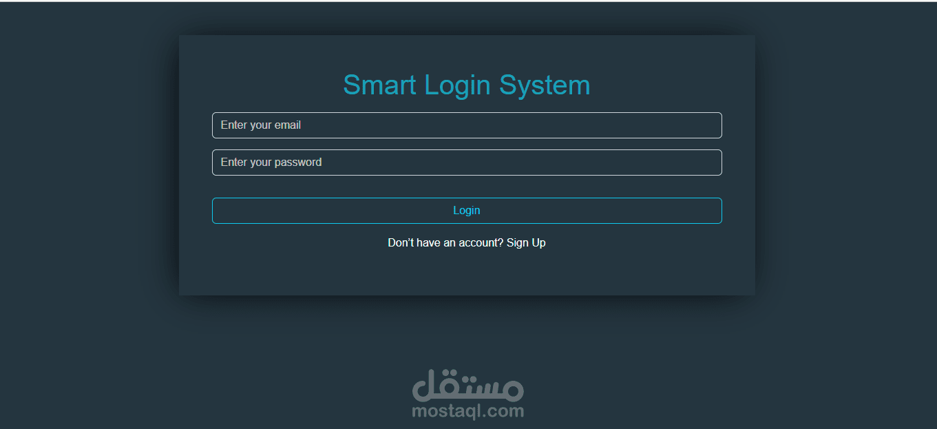 Login System