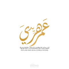Omar Haridy - عمر هريدي