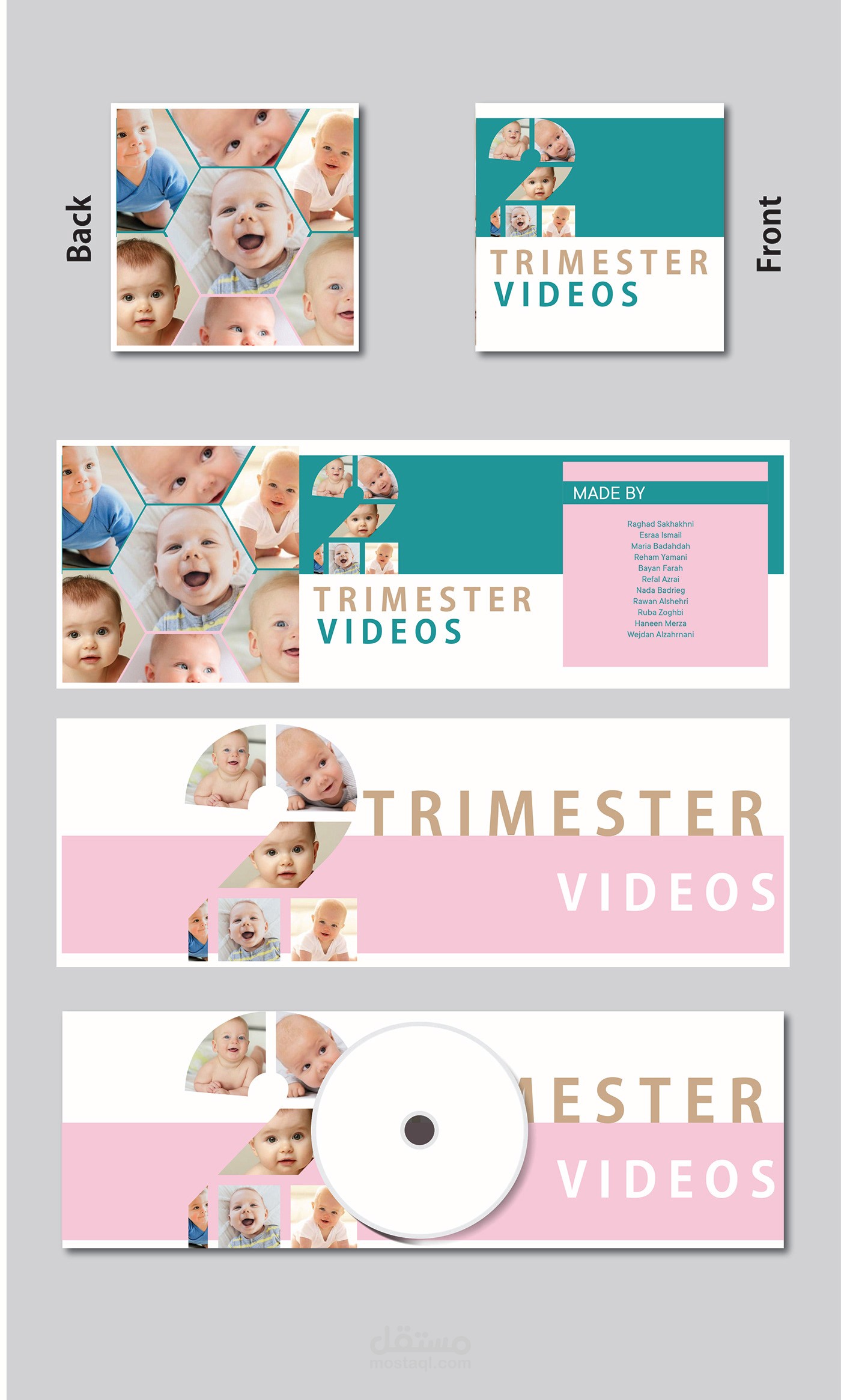 تصميم كفر CD