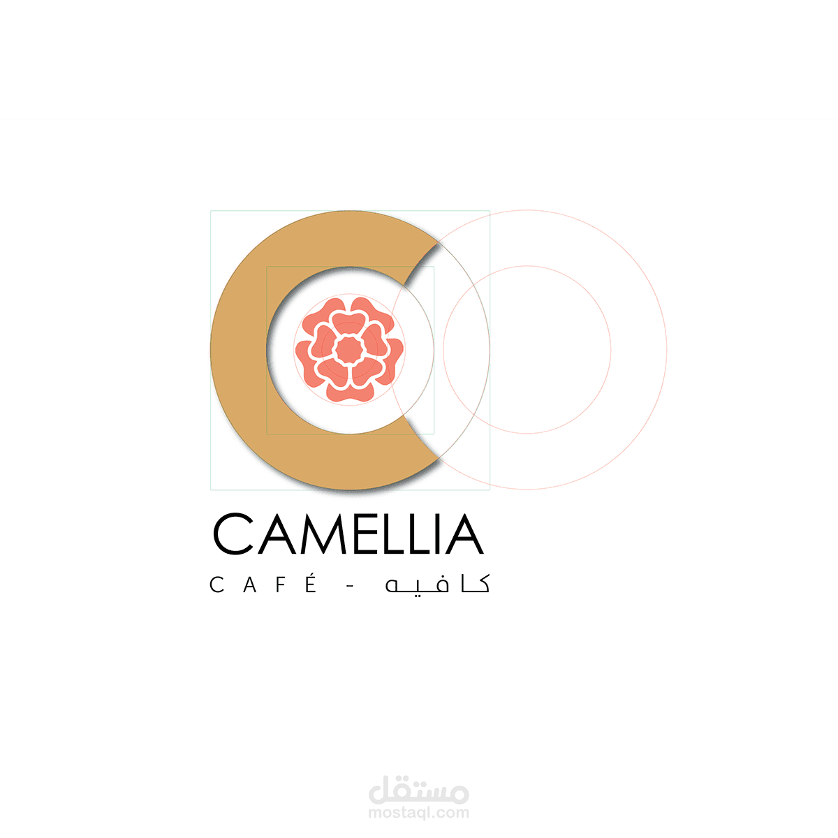 تصميم الشعارات و الهويات