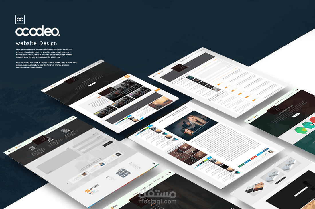 تصميم موقع كامل اوكوديو من 10 صفحات