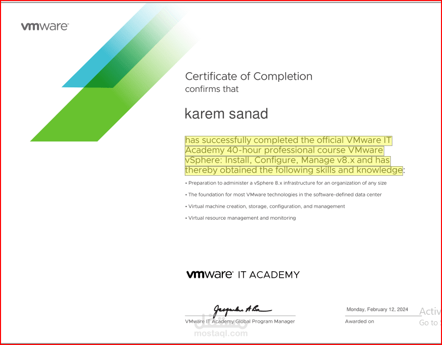تثبيت وتشغيل وادراة نظام Vsphere