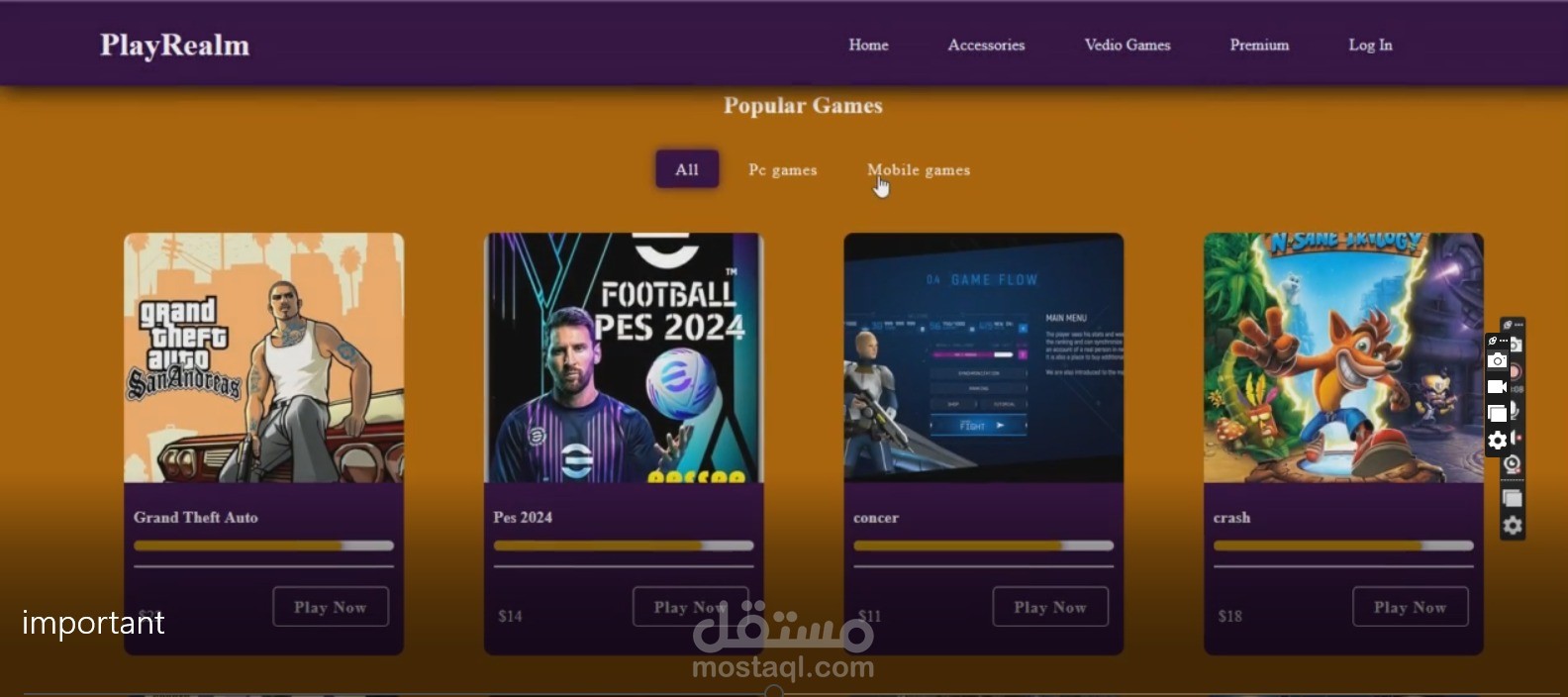 صفحة هبوط لبيع الألعاب الإلكترونية